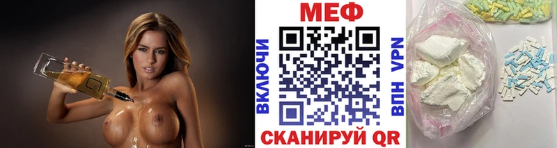 Купить наркотик аптеки Кирсанов Каннабис Меф A PVP Гашиш