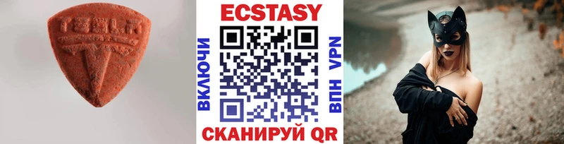 Ecstasy бентли  Кирсанов 