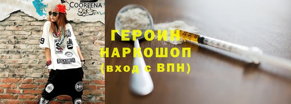 твердый Покачи
