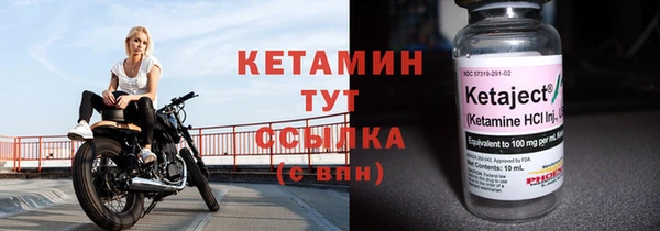 амф Белоозёрский