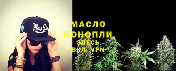 МДПВ Белокуриха