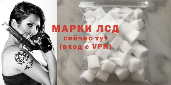 амф Белоозёрский