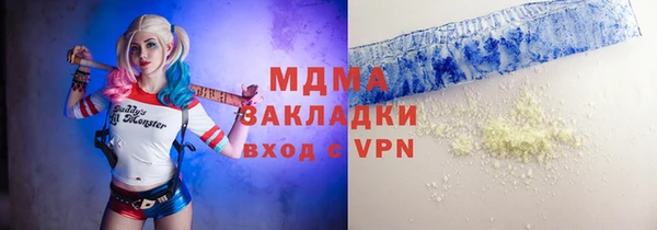 амф Белоозёрский