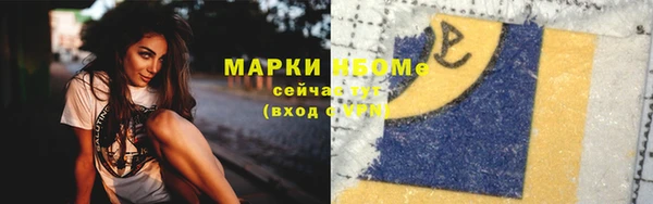 амф Белоозёрский
