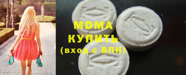 МДПВ Богданович