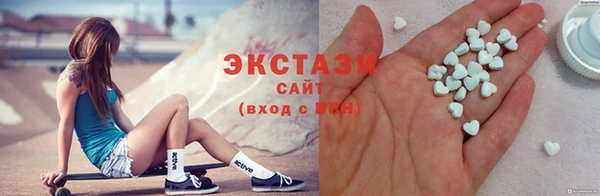 амф Белоозёрский