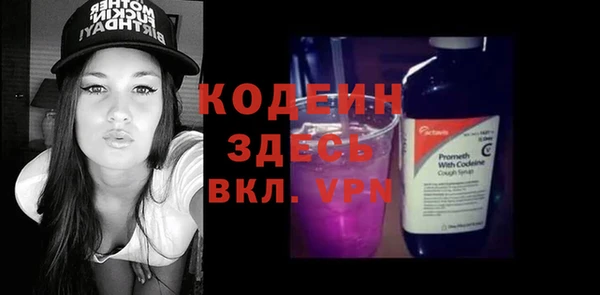 МДПВ Богданович