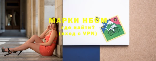 МДПВ Богданович
