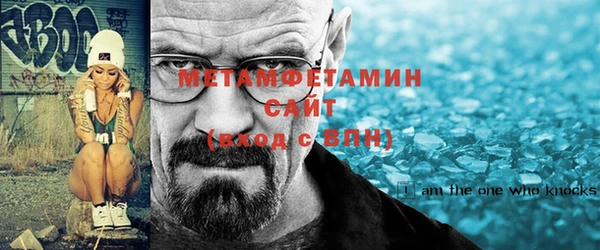 твердый Покачи