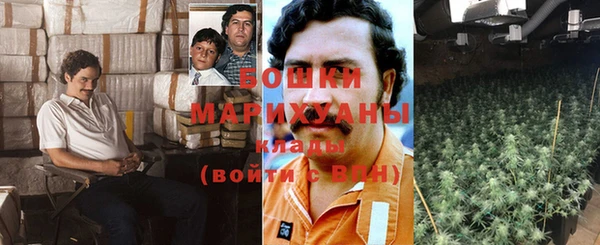 экстази Покров