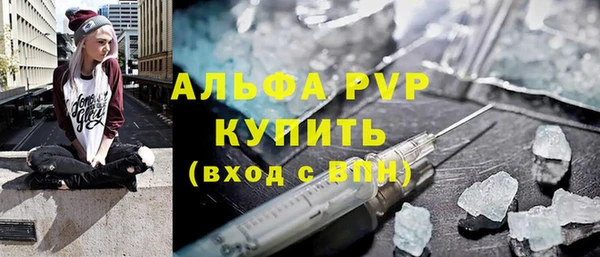 МДПВ Белокуриха