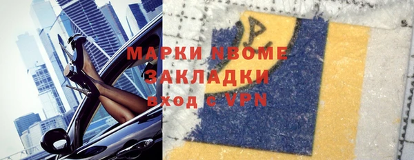 МДПВ Богданович