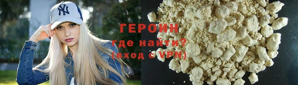 МДПВ Богданович