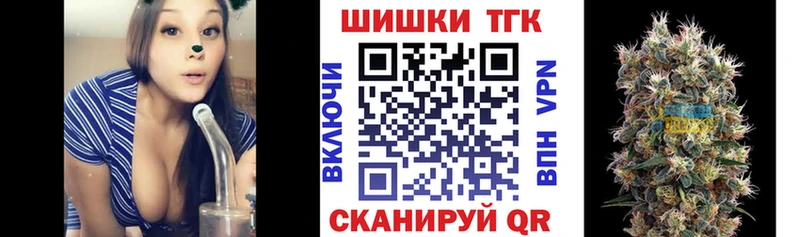 Канабис Amnesia  наркошоп  Кирсанов 
